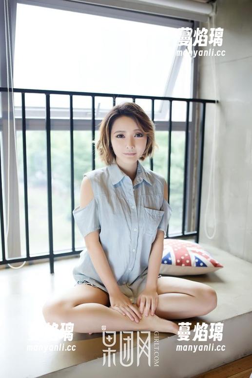 GIRLT果团网-小九九 GIRLT果团网 - 原图里的小九九,居家却又不失那份小调皮的诱惑