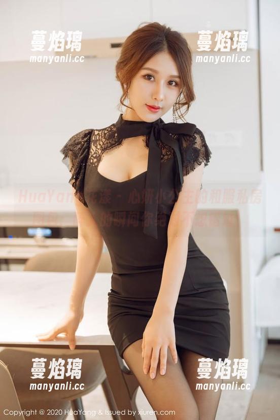 HuaYang花漾 - 心妍小公主的和服私房图包：醉人的瞬间你绝对不想错过！