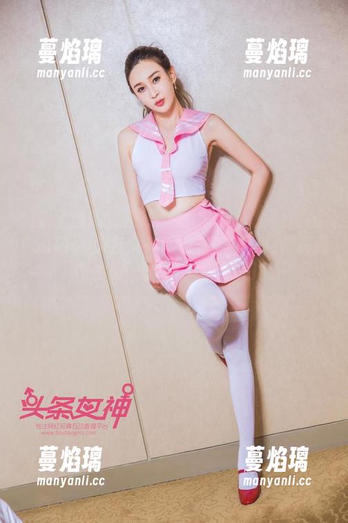 TouTiao头条女神 - 丹丹来啦！门框高清作品集，谁说门框只是门？