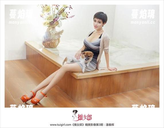 TuiGirl推女郎-赵惟依 TuiGirl推女郎 - 做个快乐的‘水’猴子:赵惟依浴室写真全集,快来加入我们的派对!