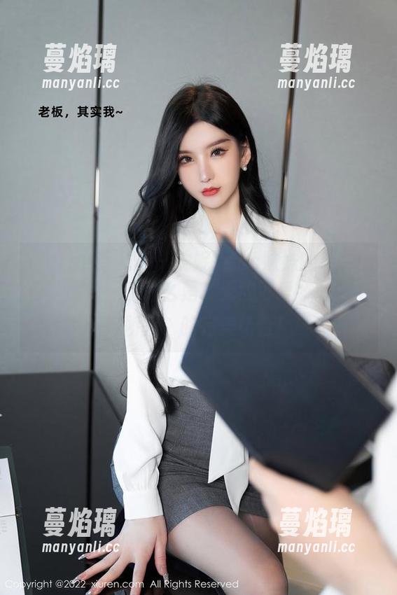 Xiuren秀人网 - 安妮Tess妹妹的私拍图包，感受一下什么是‘无敌可爱’和‘不知所措’的完美结合！