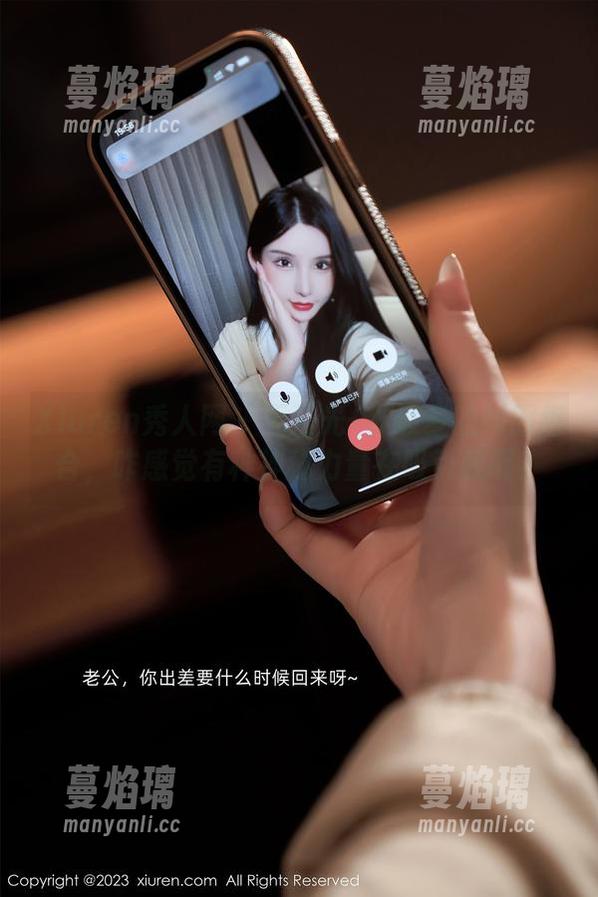 Xiuren秀人网-小波多 Xiuren秀人网 - 无圣光+小波多的制服组合,咋感觉有种神秘力量在吸引我呢?