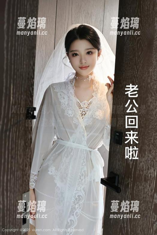 Xiuren秀人网-李雅柔 Xiuren秀人网 - 下载原图,跟随李雅柔的海边步伐,仿佛置身于潮声里