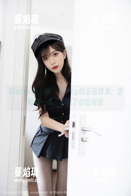 Xiuren秀人网 - 雨夕cy的圣诞图集：定制每一帧，湿润了你的视觉