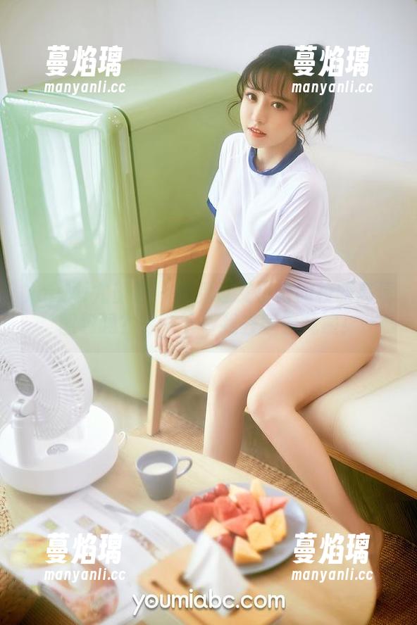 YouMi尤蜜荟 - 你见过艾小青的校服高清图包吗？等一下，我去多看几遍！