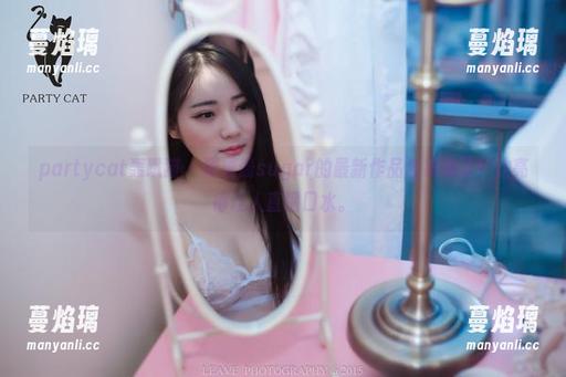 partycat轰趴猫-杨晨晨sugar partycat轰趴猫 - 杨晨晨sugar的最新作品合集来了!油亮得让人直咽口水。