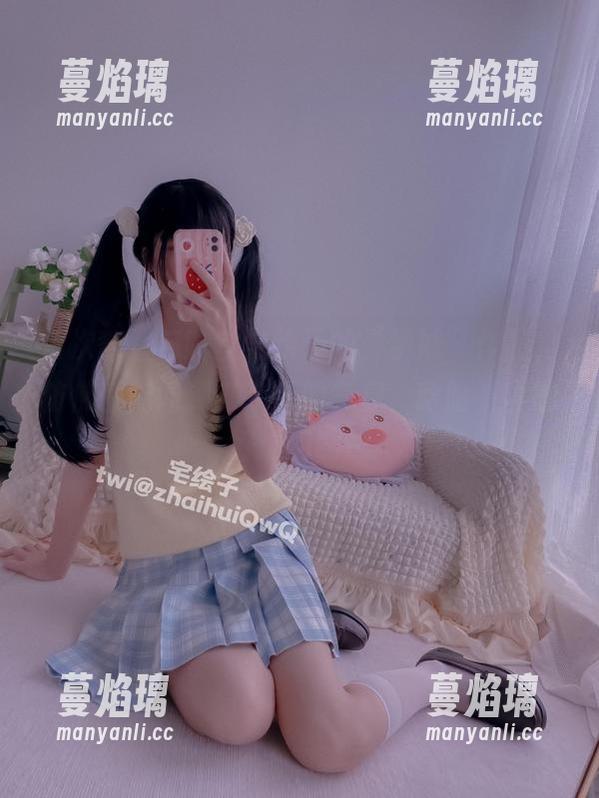 每次翻看二阶堂宅绘子的“学妹”作品，仿佛都能闻到二次元的气息，哈哈，真的好迷幻啊。