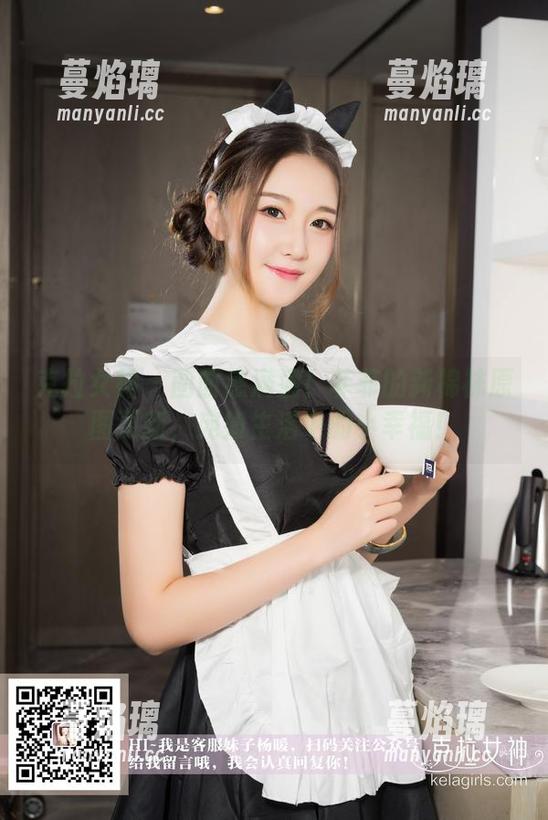 克拉女神-菲菲 克拉女神 - 画面感满满!菲菲的新棉袜原图更新,宛如生活中的小幸福!