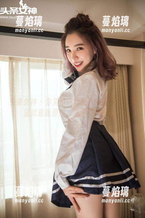 头条女神 - 你见过这样风格的花嫁吗？张蓝欣最新原图，果然不愧是她！