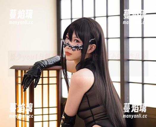 妖少you1 妖少you1与银龙魔女,私房中的点滴心情与作品分享