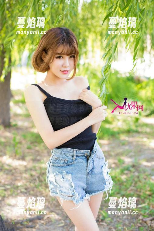 尤果网 - 下载夏乔秘书写真，你准备好接收她的魅力了吗？