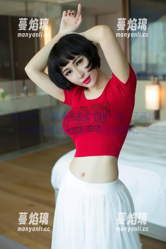 尤果网 - 一抹纯白温柔包裹一切，王语纯的高清图册宛如轻轻拂过的晨风。