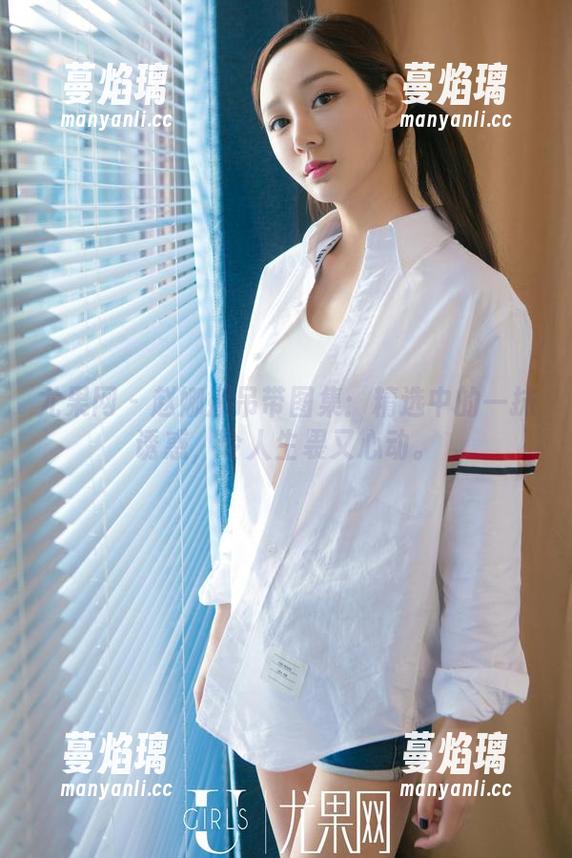 尤果网 - 赵娜娜吊带图集：精选中的一抹诱惑，令人生畏又心动。