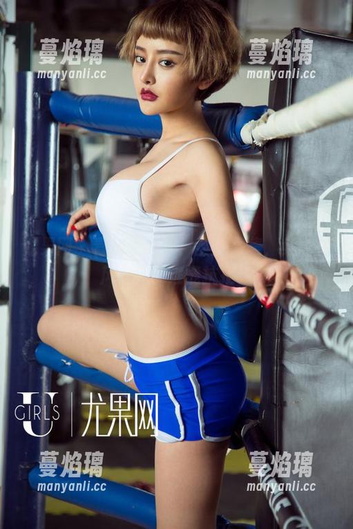 尤果网 - 青树也红了！全套图集，红裙在风中飘，谁能抗拒？