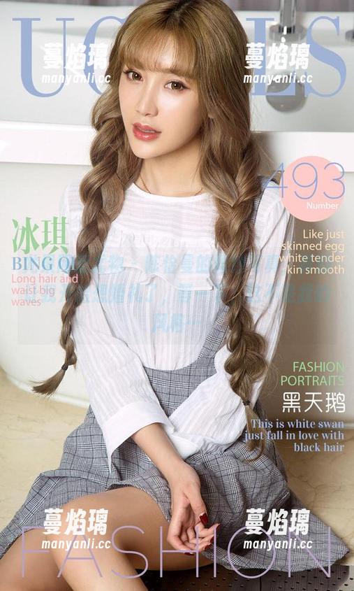 尤果网爱尤物 - 陈怡曼的婚纱写真，真的让我开始想婚礼了，等一下，这不是我的风格…