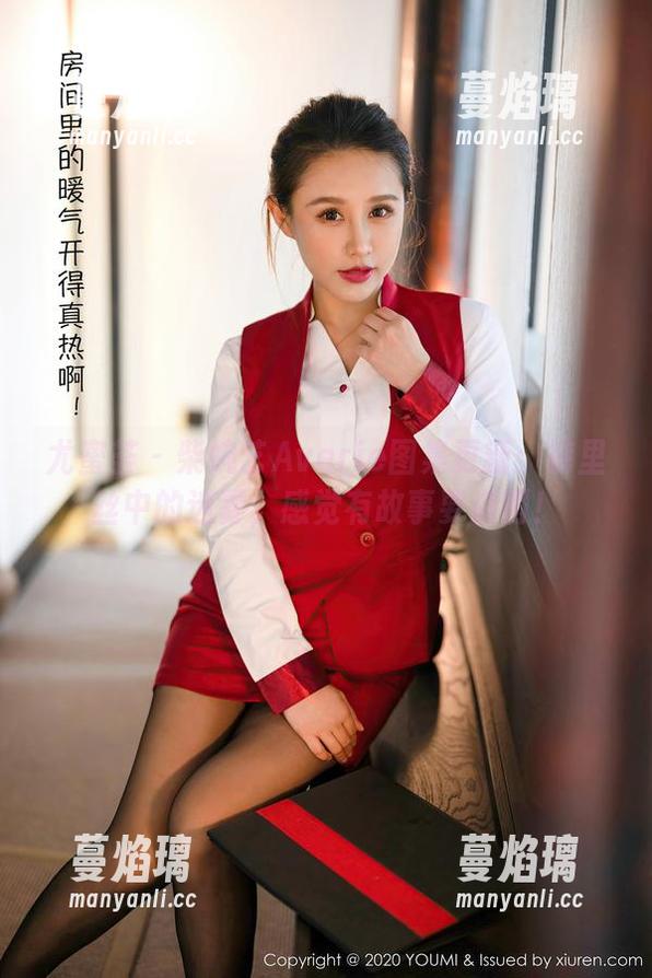 尤蜜荟 - 柴婉艺Averie图集更新：裤里丝中的迷雾，感觉有故事要讲啊！