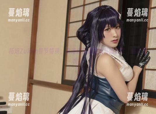 柘烟Zuken春节特典，高清套图展现意外的野性，喵还是虎？