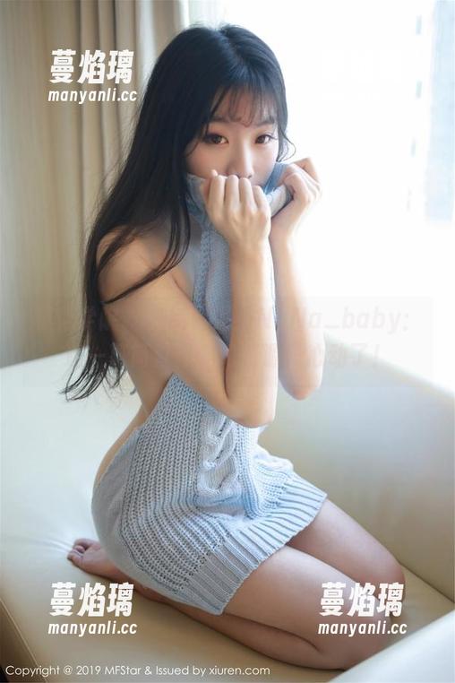 模范学院 - 当纯白遇上NaNa_baby：这一幕简直是梦幻资源，心动了！