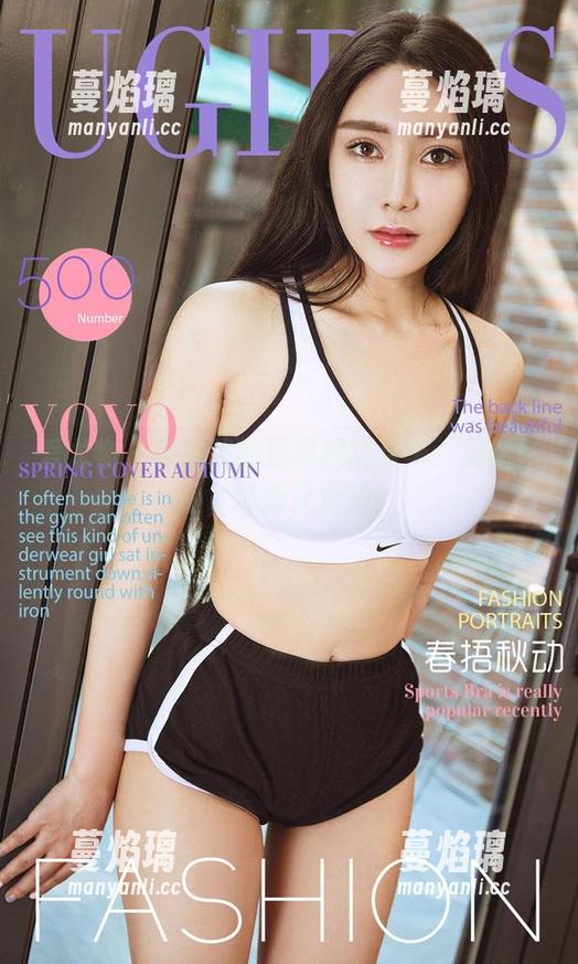 爱尤物-李浅浅 爱尤物 - 李浅浅的清纯探险合集:最新作品,清新又俏皮!