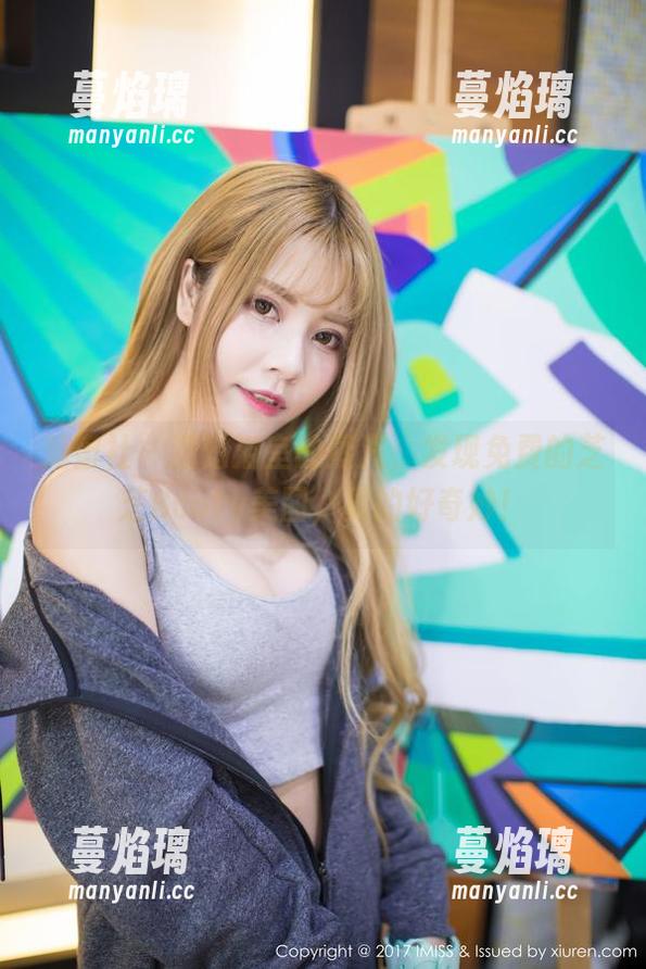 爱蜜社 - 透过浴室的蒸汽，发现免费的芝芝Booty美图，真的好奇妙！