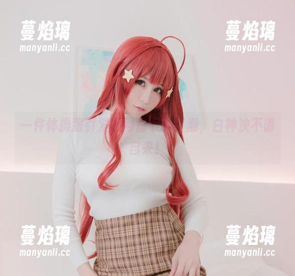 白神泱 一件体操服引发的网盘下载狂潮,白神泱不请自来!