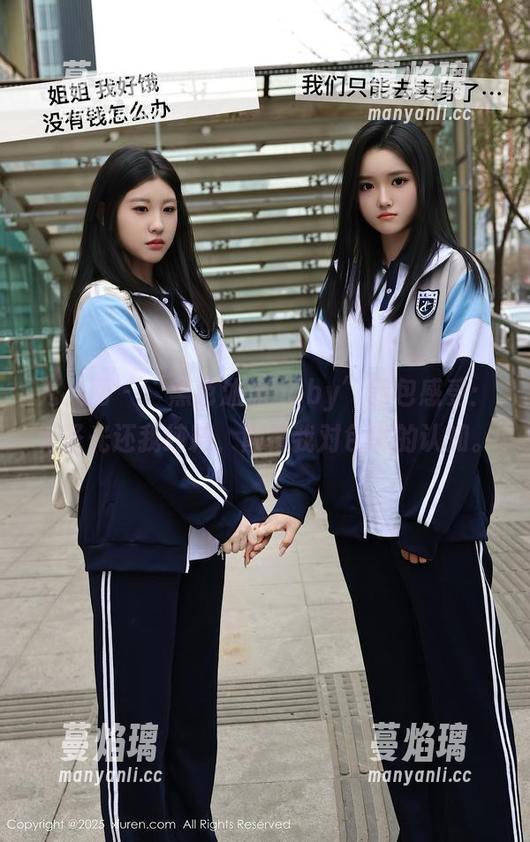 秀人网-沐沐baby 秀人网 - “黑色沐沐baby”图包感受:无圣光还我纯粹,颠覆我对色彩的认知。