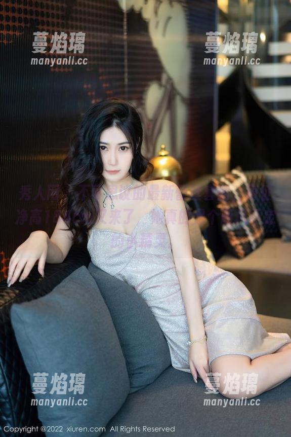 秀人网-葛征净高184cm 秀人网 - 不可思议的最新蕾丝套图,葛征净高184cm又来了,她真的是个画风不定的小精灵。