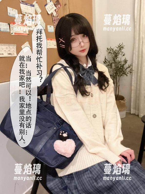 社畜快乐起来了？肉扣热热子的精选写真，解锁圣诞节新姿势！