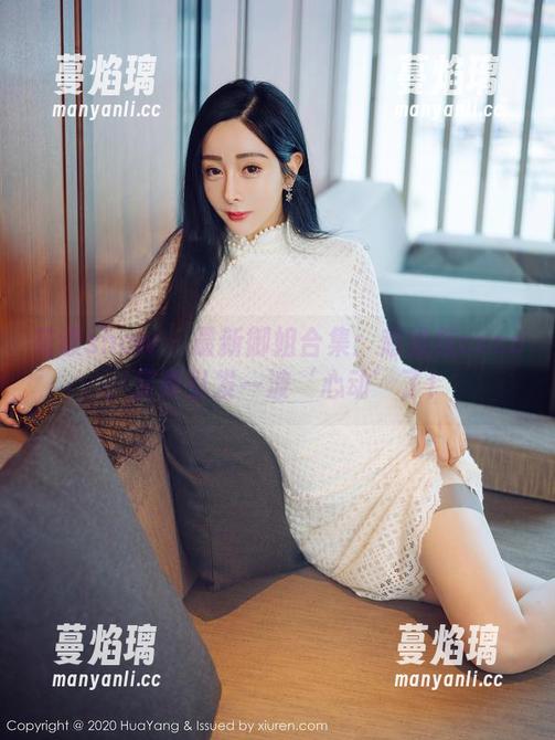 花漾show - 最新御姐合集：赵惟依coco，又要引发一波‘心动’了！