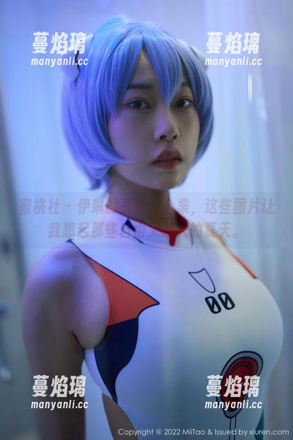 蜜桃社 - 伊琳的死库水合集，这些图片让我想起那些自由又迷人的夏天。