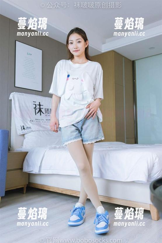 袜啵啵 - 奶油图包：她在网袜中展现的另类优雅，真是让人刮目相看