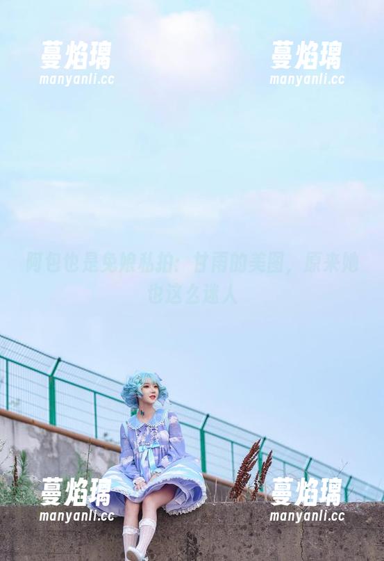阿包也是兔娘私拍：甘雨的美图，原来她也这么迷人